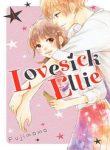 lovesick-ellie-7569.jpg