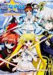 mahou-shoujo-lyrical-nanoha-innocent-4133.jpg