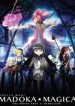 mahou-shoujo-madokamagica-the-rebellion-story-6664.jpg