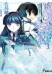 mahouka-koukou-no-rettousei-nyuugaku-hen-542.jpg