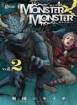 monster-x-monster-744.jpg