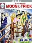 moon-trick-1026.jpg