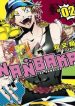 nanbaka-5316.jpg