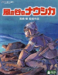 nausicaa-of-the-valley-wind-10258.jpg