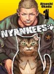 nyankees-9028.jpg