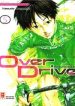 over-drive-5827.jpg