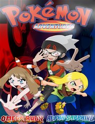 pokemon-special-oras-2968.jpg