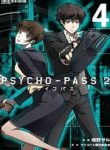 psycho-pass-6733.jpg