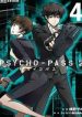 psycho-pass-6733.jpg