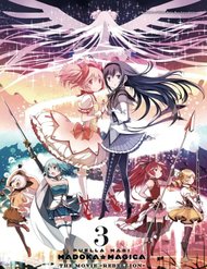 puella-magi-madoka-magica-the-movie-rebellion-15197.jpg