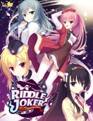 riddle-joker-4199.jpg