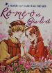 romeo-va-juliet-4764.jpg