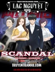 scandal-2559.jpg