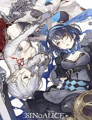 sinoalice-9515.jpg