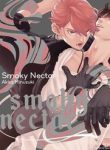 smoky-nectar-10923.jpg