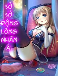 so-so-dong-long-nhan-ai-1935.jpg