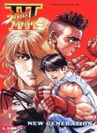 street-fighter-iii-6721.jpg