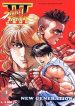 street-fighter-iii-6721.jpg