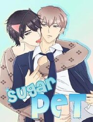 sugar-pet-10812.jpg