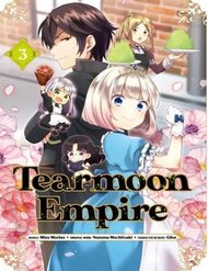 tearmoon-empire-story-14553.jpg