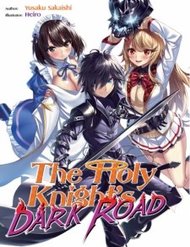 the-holy-knights-dark-road-9085.jpg