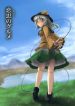 touhou-koishi-sanh-an-15739.jpg