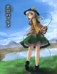 touhou-koishi-sanh-an-15739.jpg