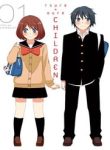 tsurezure-children-manga-8250.jpg