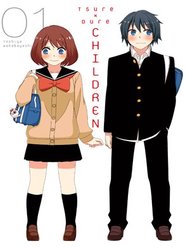 tsurezure-children-manga-8250.jpg