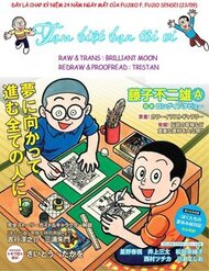 tu-truyen-cua-fujiko-fujio-10966.jpg