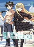 uq-holder-344.jpg