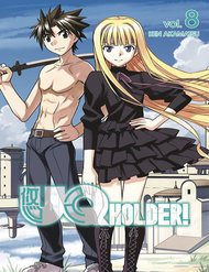 uq-holder-344.jpg