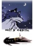 wolfs-castle-872.jpg