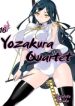 yozakura-quartet-4534.jpg