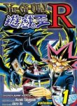 yugi-oh-r-11938.jpg