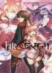 fateextra-ccc-fox-tail-5369.jpg