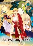 fatestrange-fake-5145.jpg