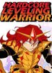 hard-core-leveling-warrior-ss2-7794.jpg