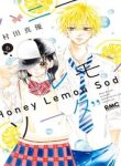 honey-lemon-soda-4485.jpg