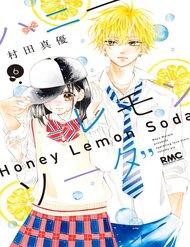 honey-lemon-soda-4485.jpg