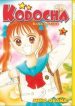 kodomo-no-omocha-5257.jpg