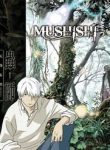 mushishi-4146.jpg