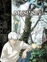 mushishi-4146.jpg