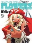 shaman-king-flowers-5445.jpg