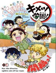 spin-off-hoc-vien-kimetsu-15134.jpg