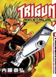 trigun-maximum-14358.jpg