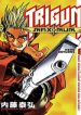 trigun-maximum-14358.jpg